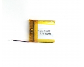 Polymer battery